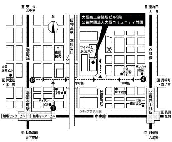 大阪コミュニティ財団　アクセスマップ